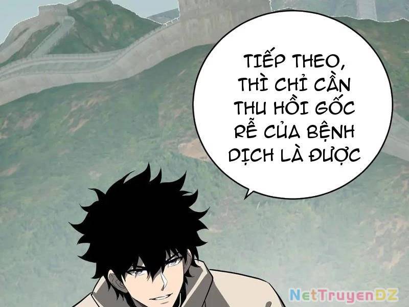 Mạt Nhật Thiên Hạ: Ta, Virus Quân Vương - Chapter 44
