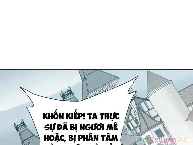 Mạt Nhật Thiên Hạ: Ta, Virus Quân Vương - Chapter 44