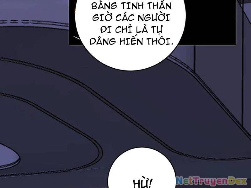 Mạt Nhật Thiên Hạ: Ta, Virus Quân Vương - Chapter 47