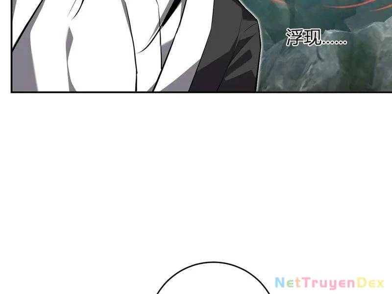 Mạt Nhật Thiên Hạ: Ta, Virus Quân Vương - Chapter 47