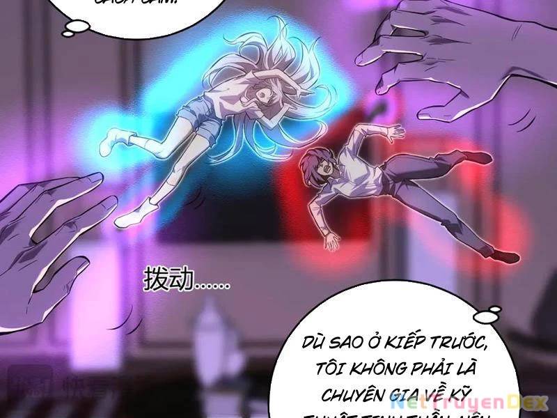 Mạt Nhật Thiên Hạ: Ta, Virus Quân Vương - Chapter 47