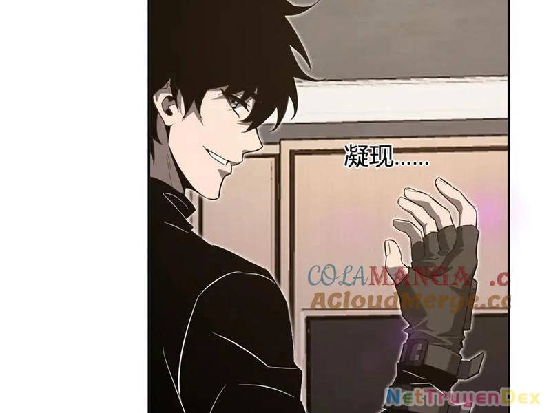 Mạt Nhật Thiên Hạ: Ta, Virus Quân Vương - Chapter 47