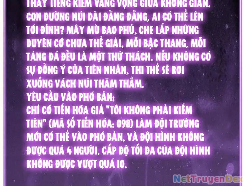 Mạt Nhật Thiên Hạ: Ta, Virus Quân Vương - Chapter 47