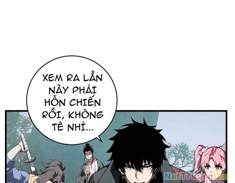 Mạt Nhật Thiên Hạ: Ta, Virus Quân Vương - Chapter 48