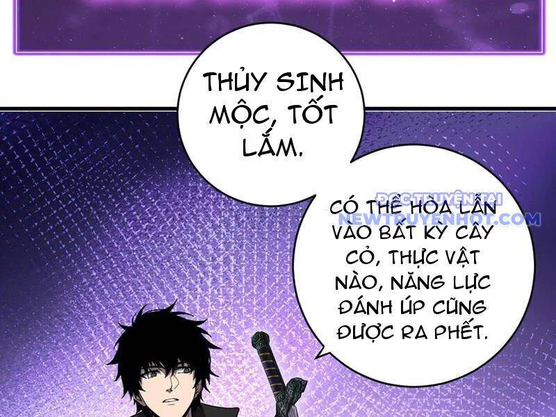 Mạt Nhật Thiên Hạ: Ta, Virus Quân Vương - Chapter 49