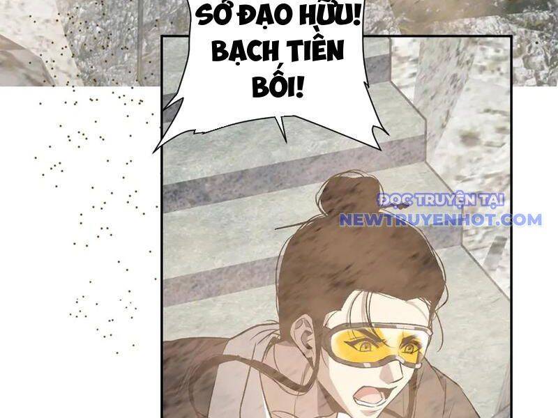 Mạt Nhật Thiên Hạ: Ta, Virus Quân Vương - Chapter 49