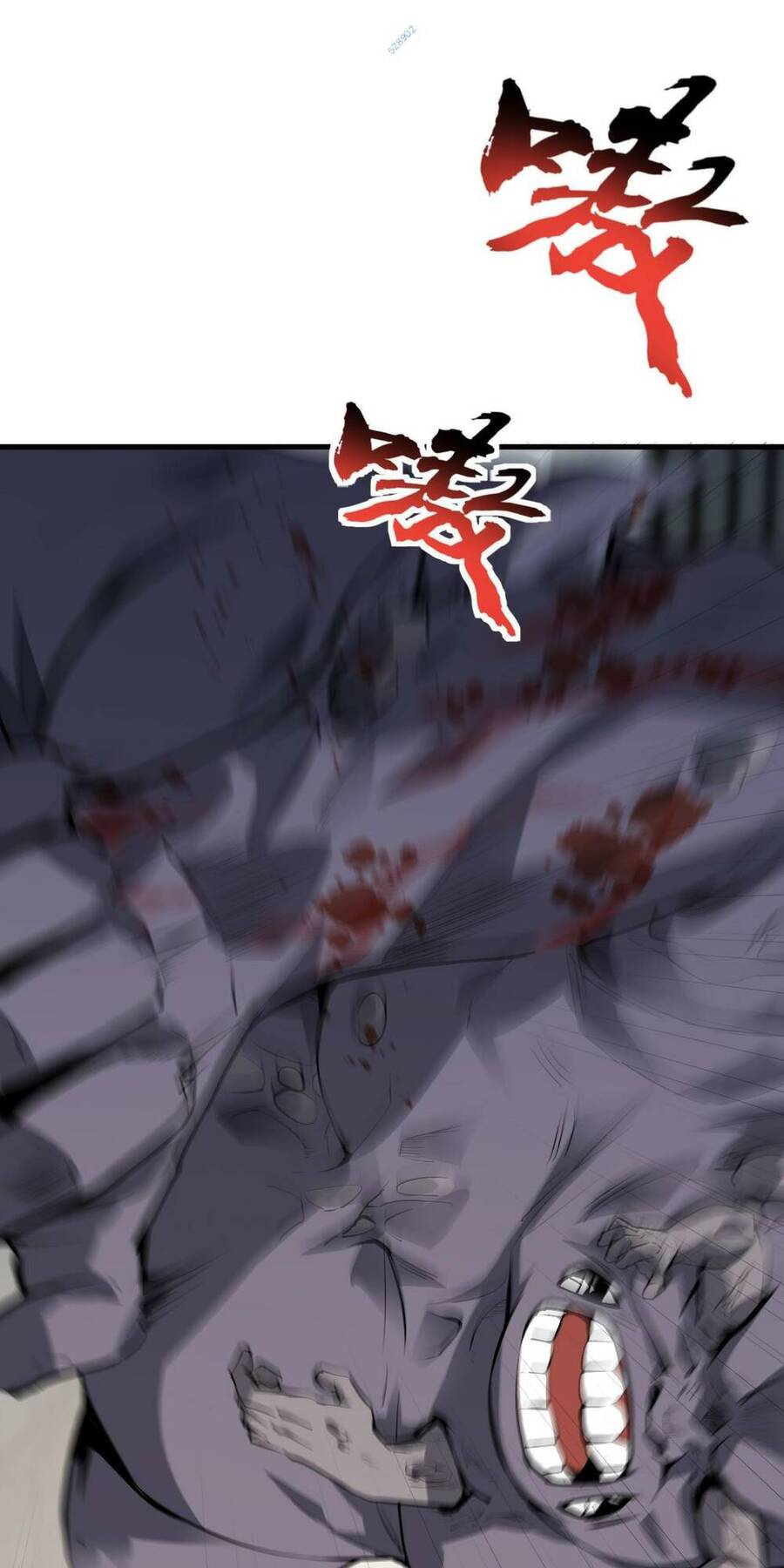 Mạt Nhật Thiên Hạ: Ta, Virus Quân Vương - Chapter 5