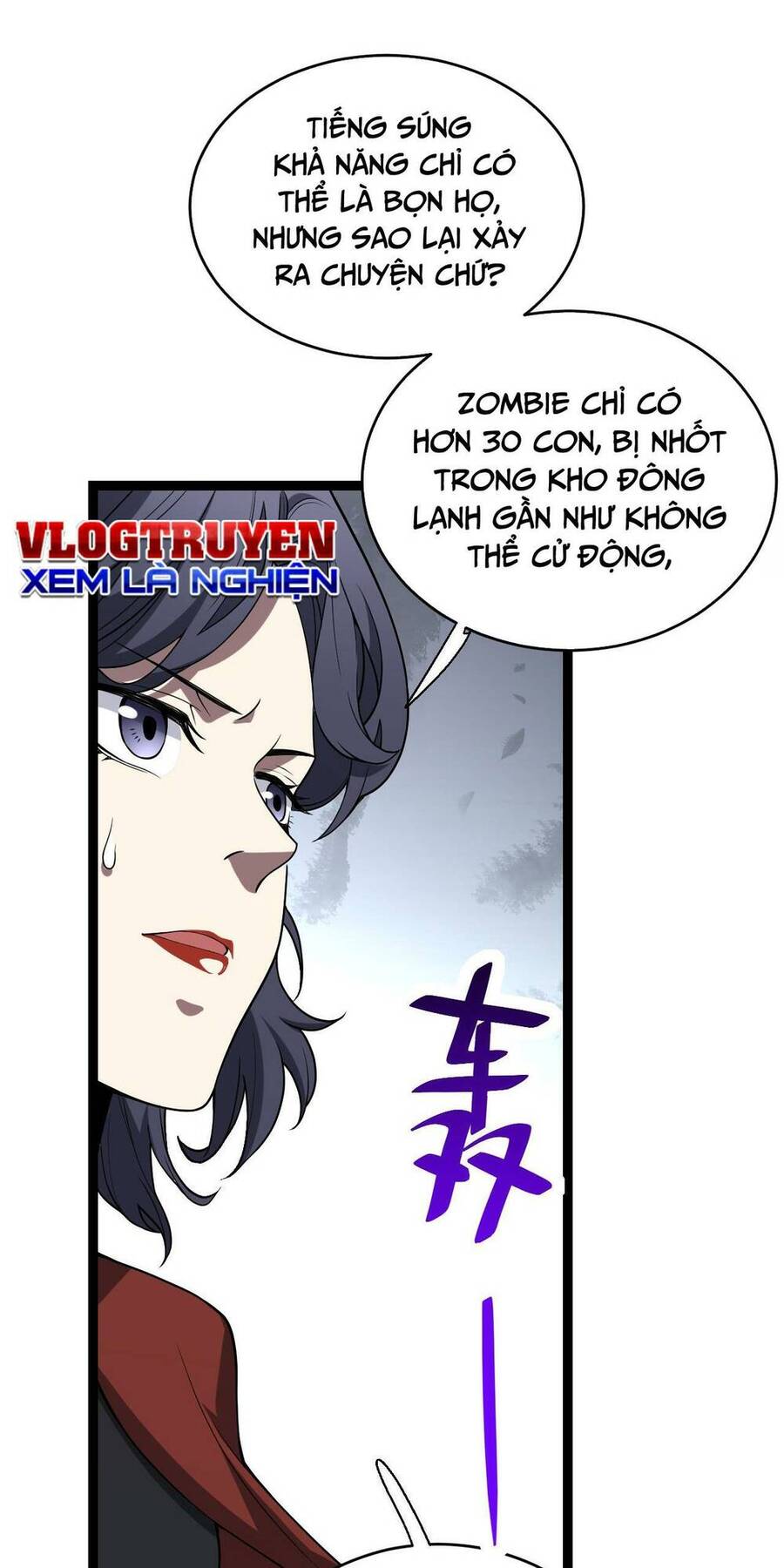 Mạt Nhật Thiên Hạ: Ta, Virus Quân Vương - Chapter 5