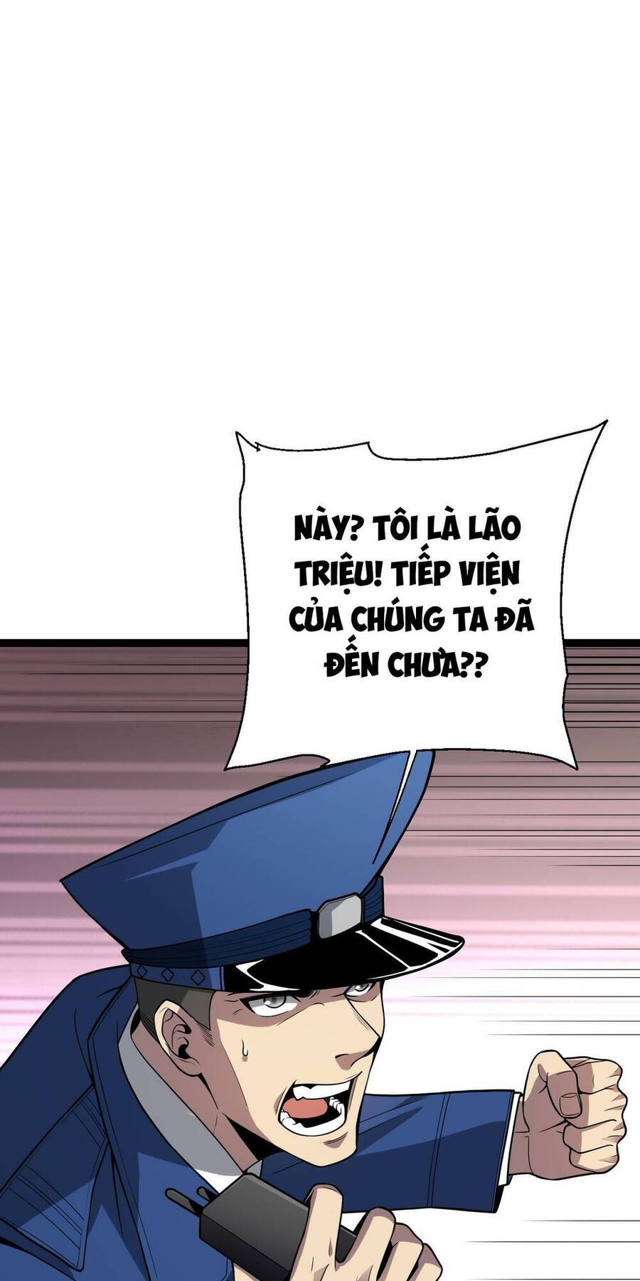 Mạt Nhật Thiên Hạ: Ta, Virus Quân Vương - Chapter 5
