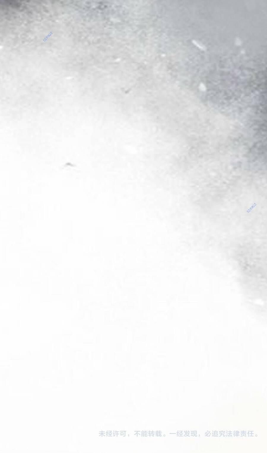 Mạt Nhật Thiên Hạ: Ta, Virus Quân Vương - Chapter 5