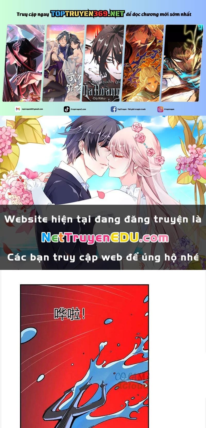 Mạt Nhật Thiên Hạ: Ta, Virus Quân Vương - Chapter 52