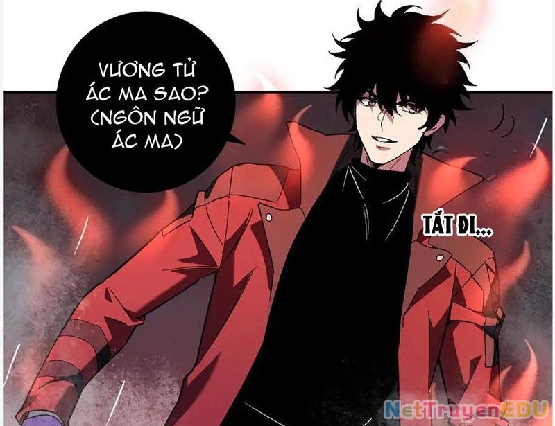 Mạt Nhật Thiên Hạ: Ta, Virus Quân Vương - Chapter 52