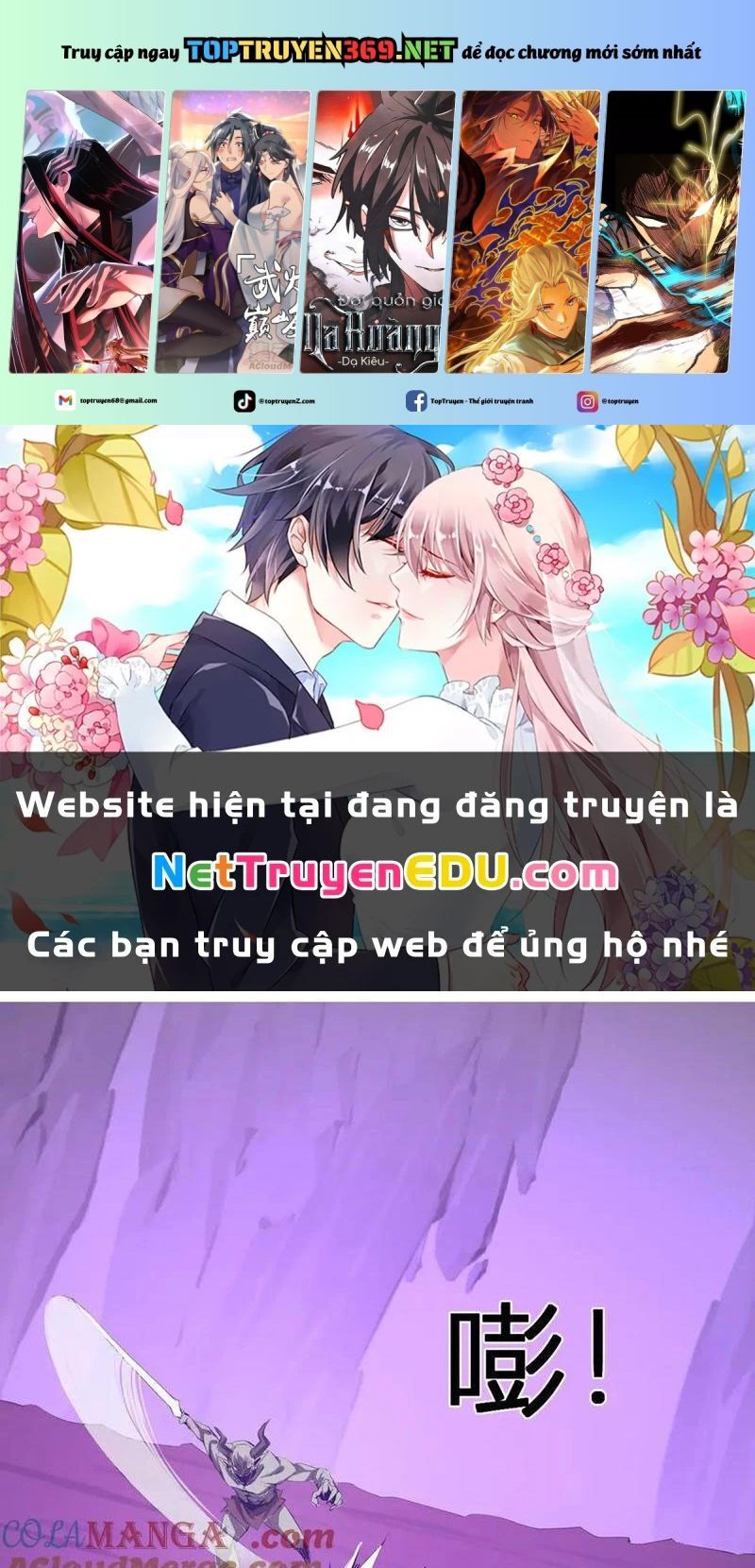 Mạt Nhật Thiên Hạ: Ta, Virus Quân Vương - Chapter 53