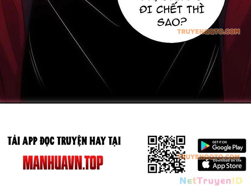 Mạt Nhật Thiên Hạ: Ta, Virus Quân Vương - Chapter 55