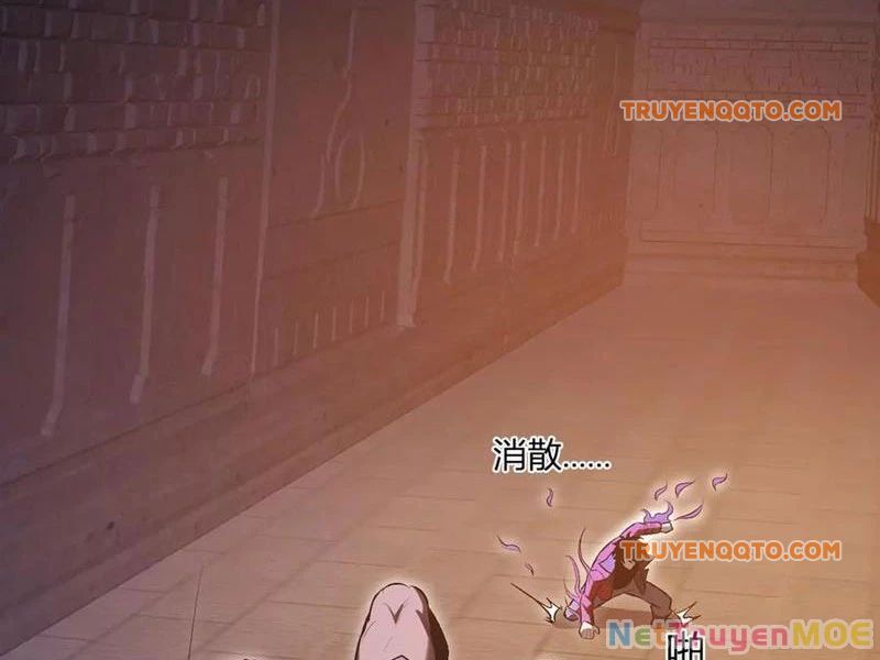 Mạt Nhật Thiên Hạ: Ta, Virus Quân Vương - Chapter 56