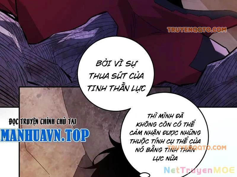 Mạt Nhật Thiên Hạ: Ta, Virus Quân Vương - Chapter 56