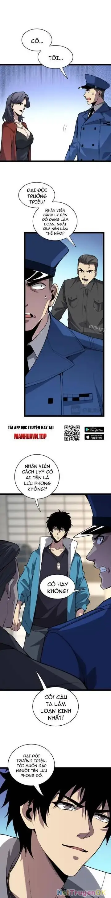 Mạt Nhật Thiên Hạ: Ta, Virus Quân Vương - Chapter 6