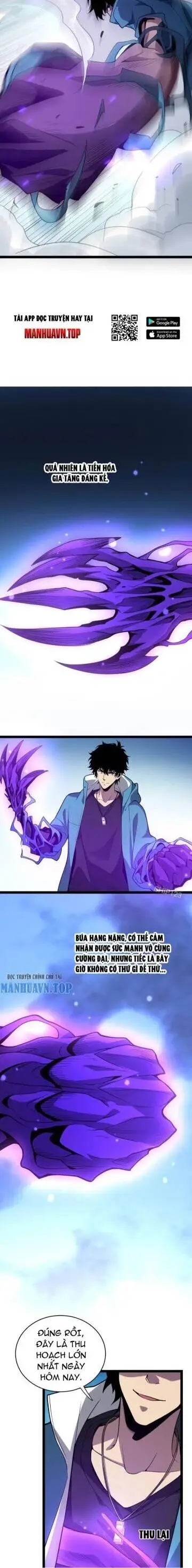 Mạt Nhật Thiên Hạ: Ta, Virus Quân Vương - Chapter 6