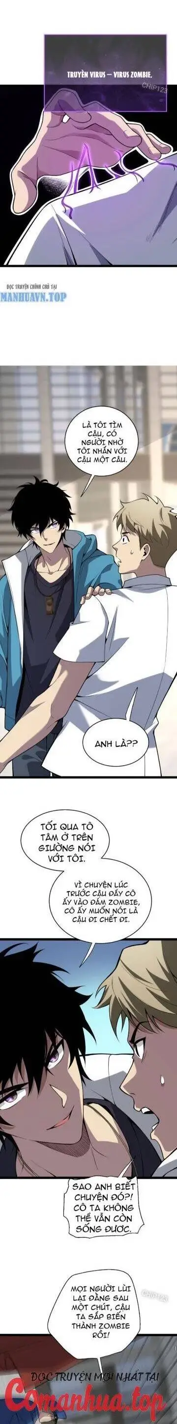 Mạt Nhật Thiên Hạ: Ta, Virus Quân Vương - Chapter 6