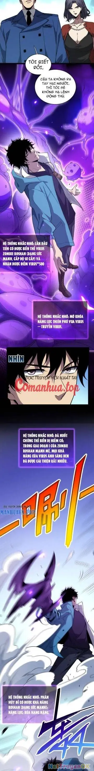 Mạt Nhật Thiên Hạ: Ta, Virus Quân Vương - Chapter 6
