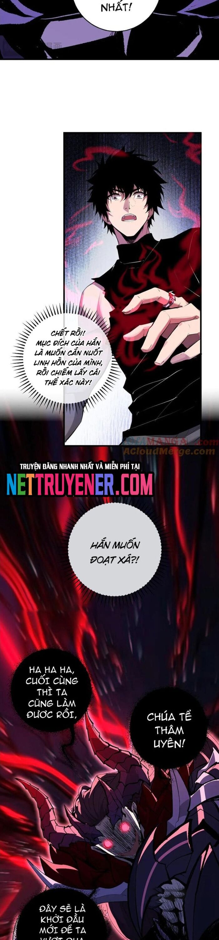Mạt Nhật Thiên Hạ: Ta, Virus Quân Vương - Chapter 64