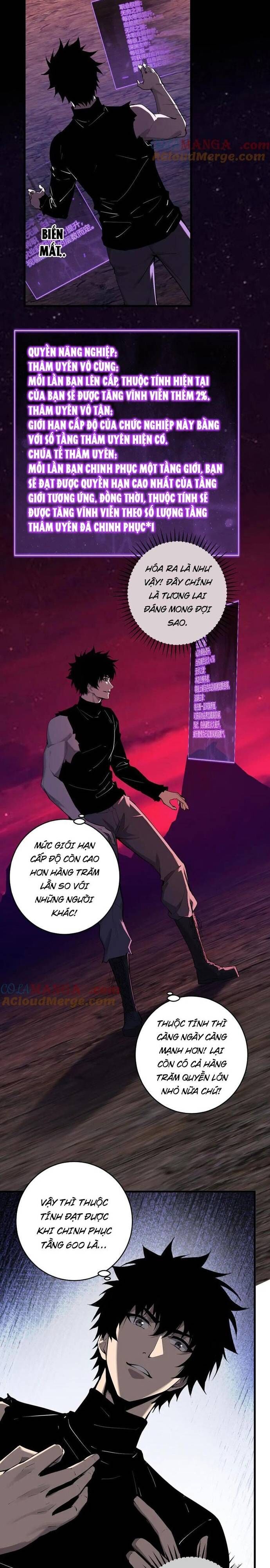 Mạt Nhật Thiên Hạ: Ta, Virus Quân Vương - Chapter 66