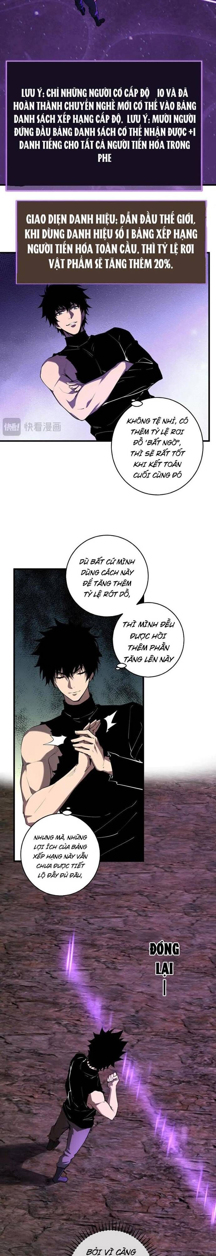 Mạt Nhật Thiên Hạ: Ta, Virus Quân Vương - Chapter 66