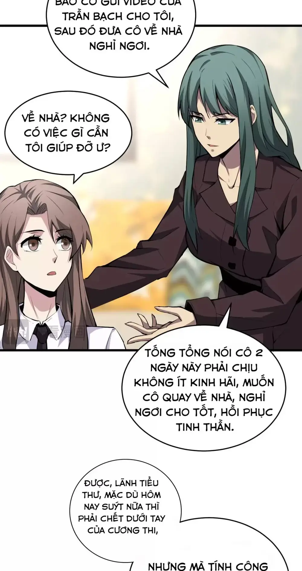 Mạt Nhật Thiên Hạ: Ta, Virus Quân Vương - Chapter 7
