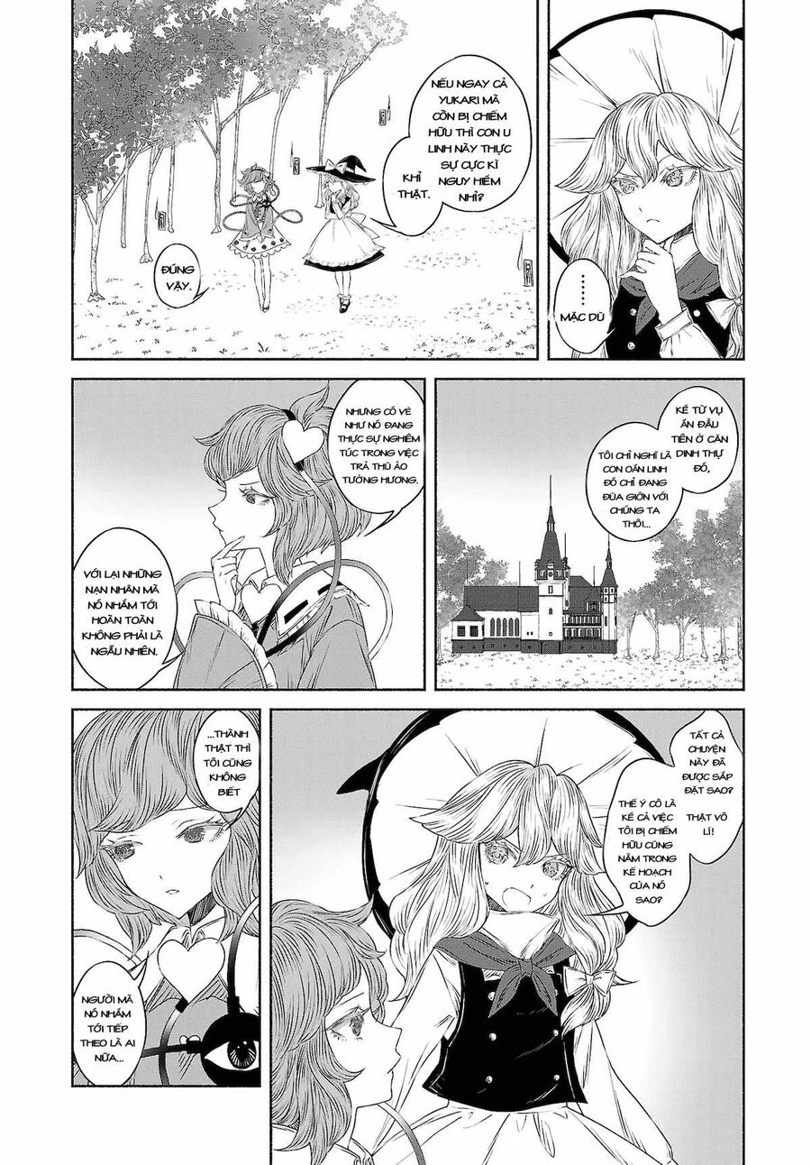 Đông Phương Trí Linh Kỳ Truyện ~ Thám Tử Bất Tuân Satori - Chapter 10