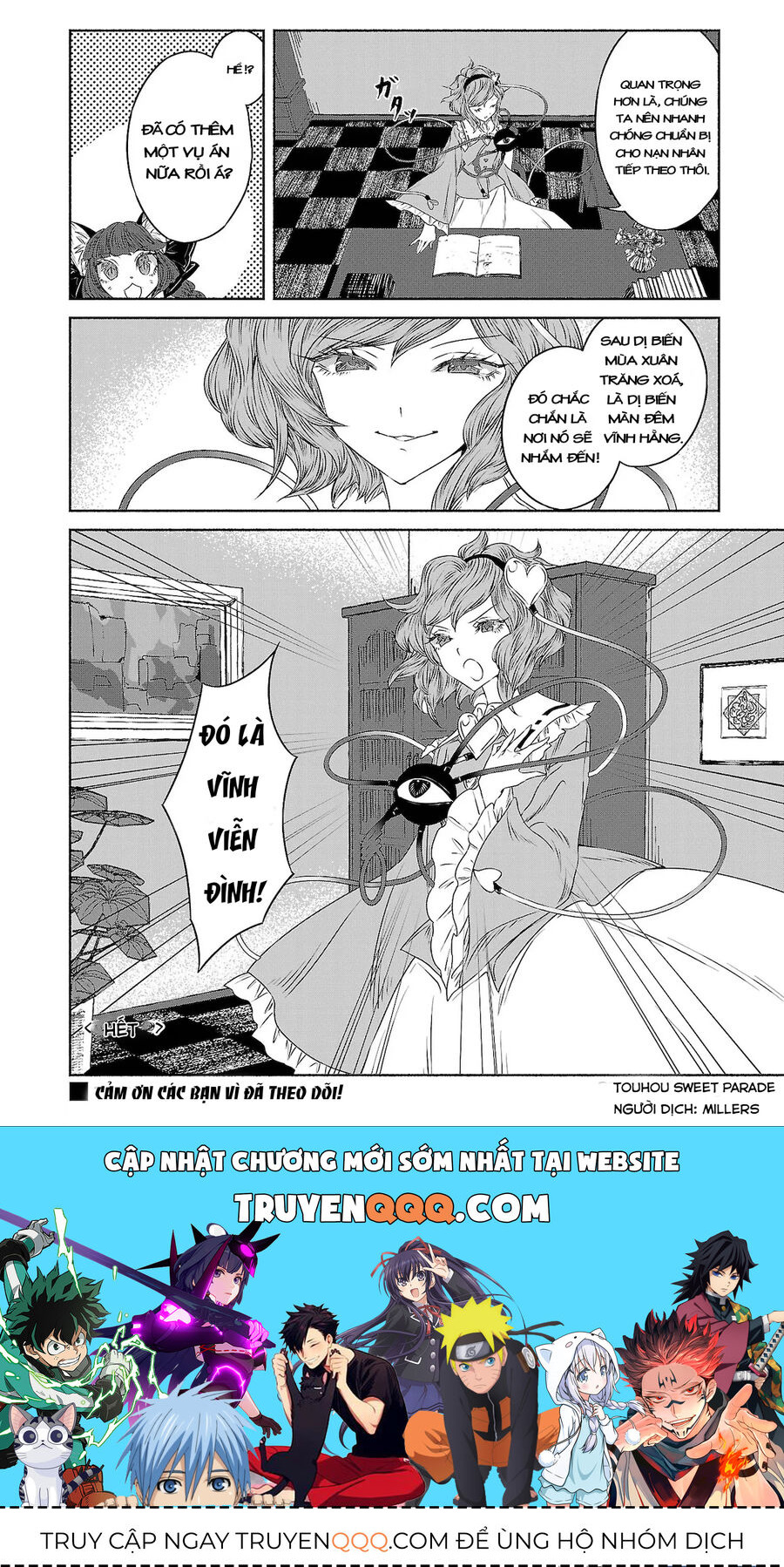 Đông Phương Trí Linh Kỳ Truyện ~ Thám Tử Bất Tuân Satori - Chapter 11