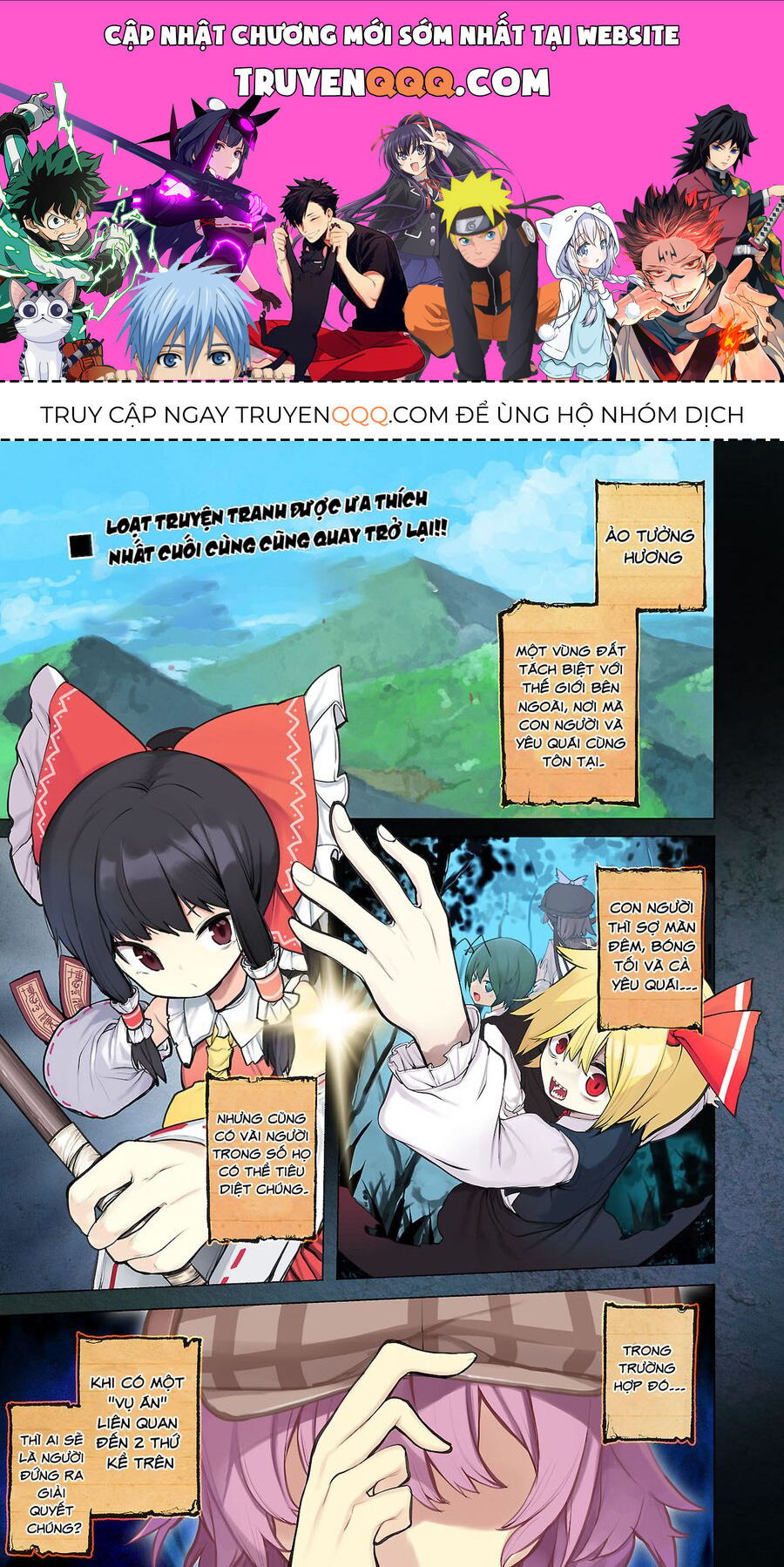 Đông Phương Trí Linh Kỳ Truyện ~ Thám Tử Bất Tuân Satori - Chapter 12