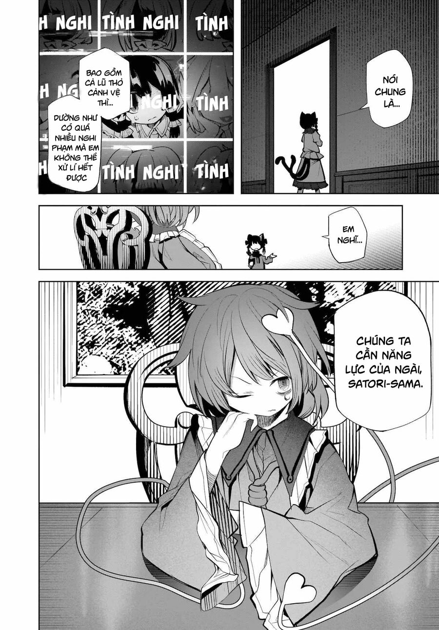 Đông Phương Trí Linh Kỳ Truyện ~ Thám Tử Bất Tuân Satori - Chapter 14