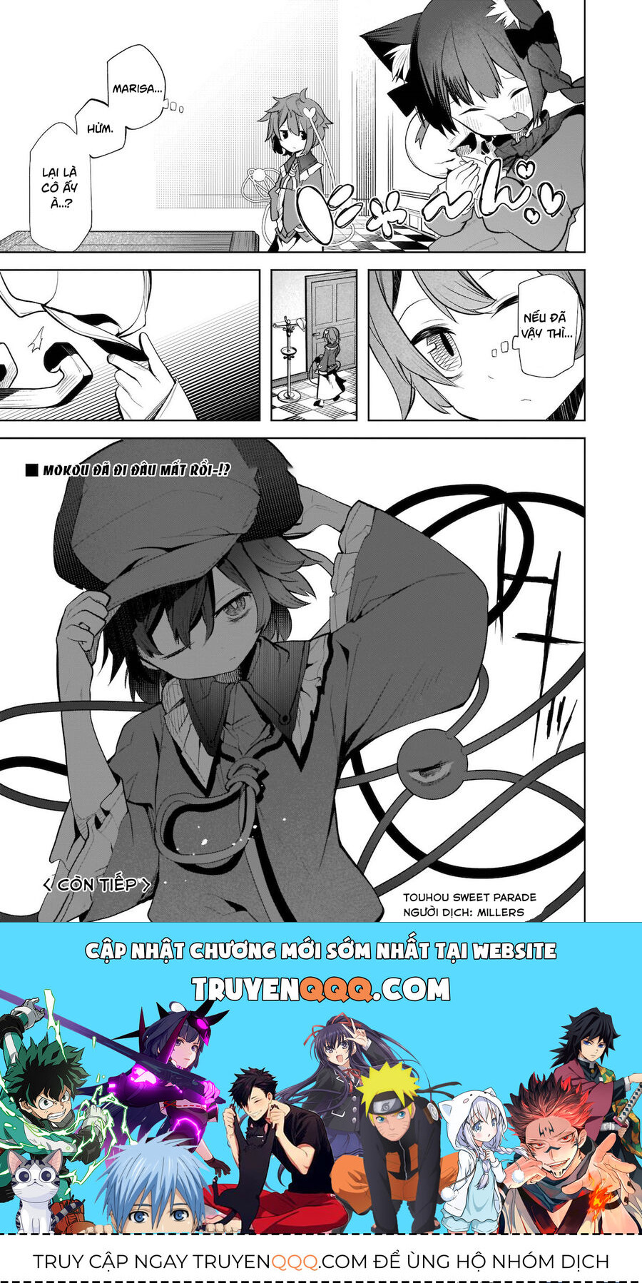 Đông Phương Trí Linh Kỳ Truyện ~ Thám Tử Bất Tuân Satori - Chapter 14