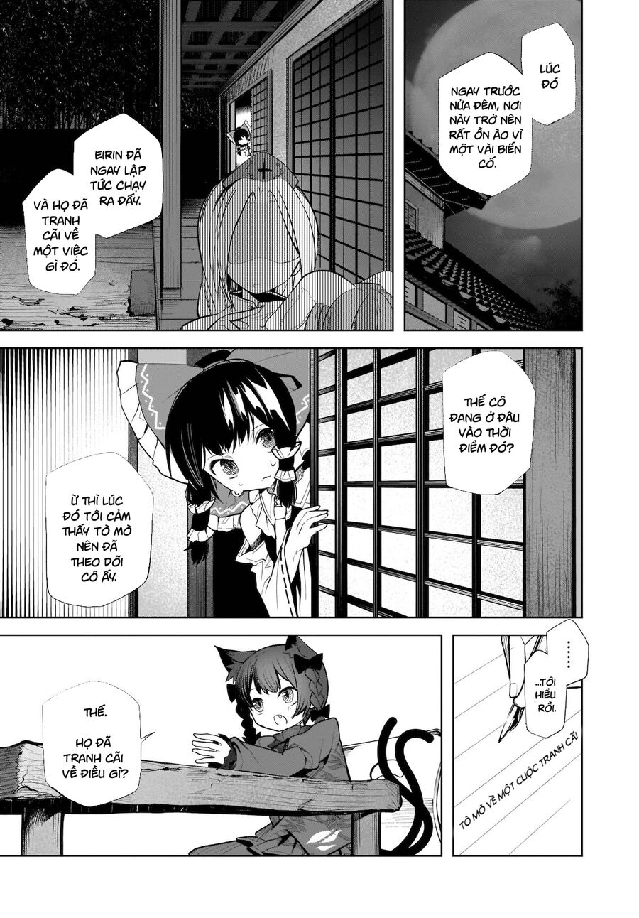 Đông Phương Trí Linh Kỳ Truyện ~ Thám Tử Bất Tuân Satori - Chapter 14