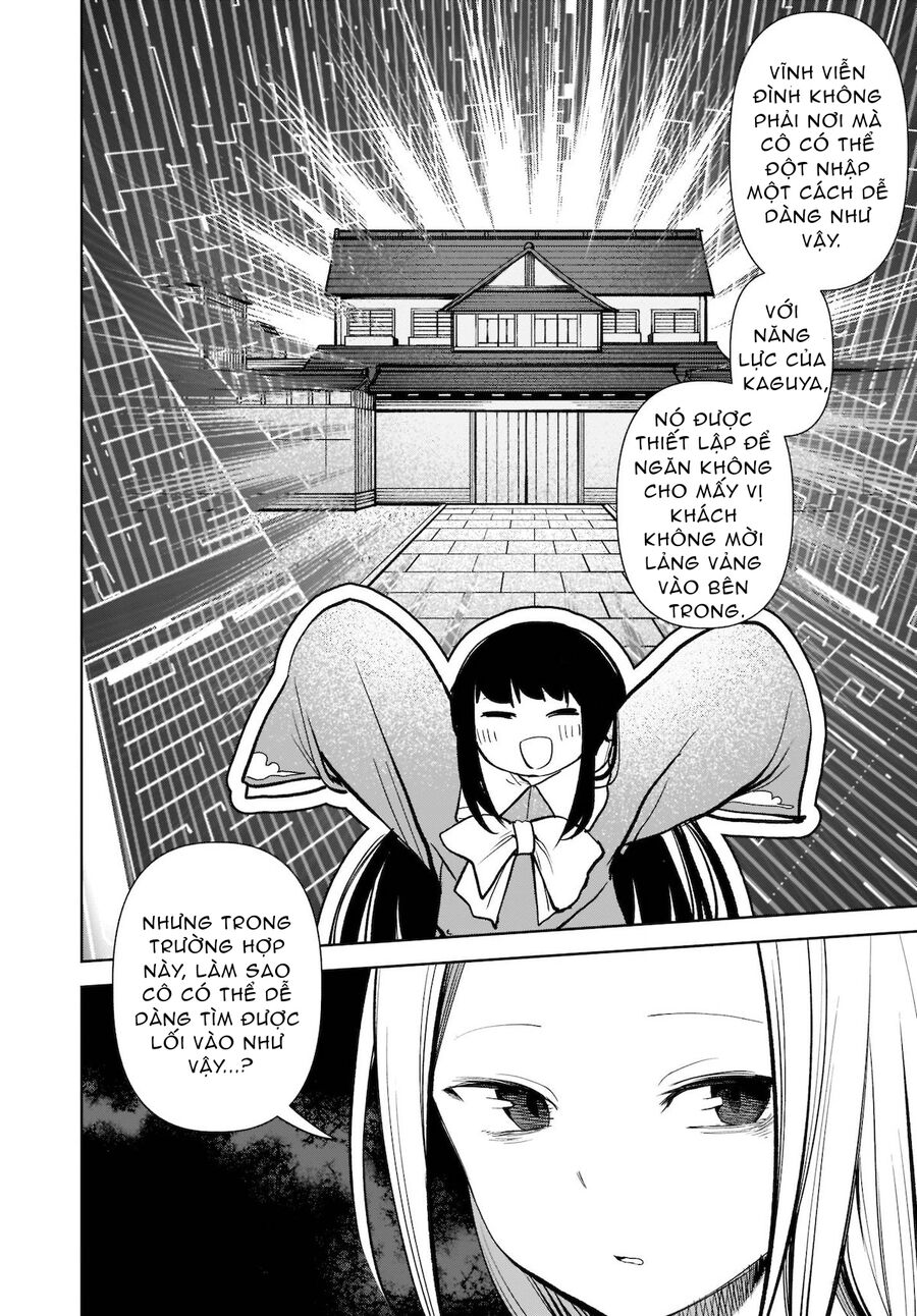 Đông Phương Trí Linh Kỳ Truyện ~ Thám Tử Bất Tuân Satori - Chapter 15
