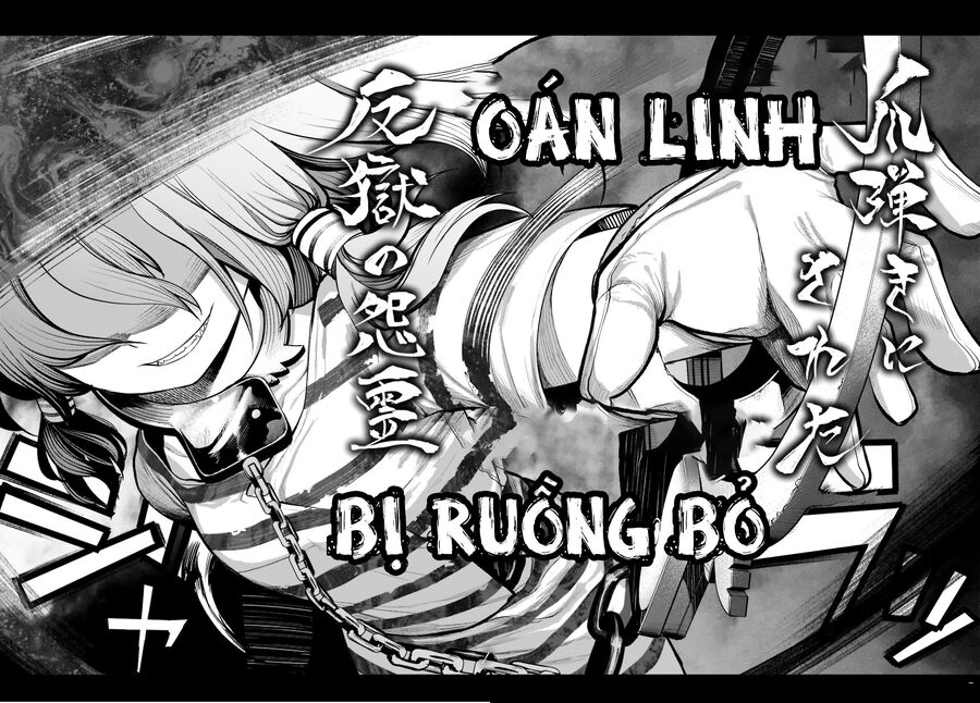 Đông Phương Trí Linh Kỳ Truyện ~ Thám Tử Bất Tuân Satori - Chapter 16