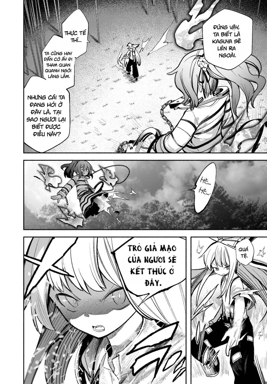 Đông Phương Trí Linh Kỳ Truyện ~ Thám Tử Bất Tuân Satori - Chapter 16