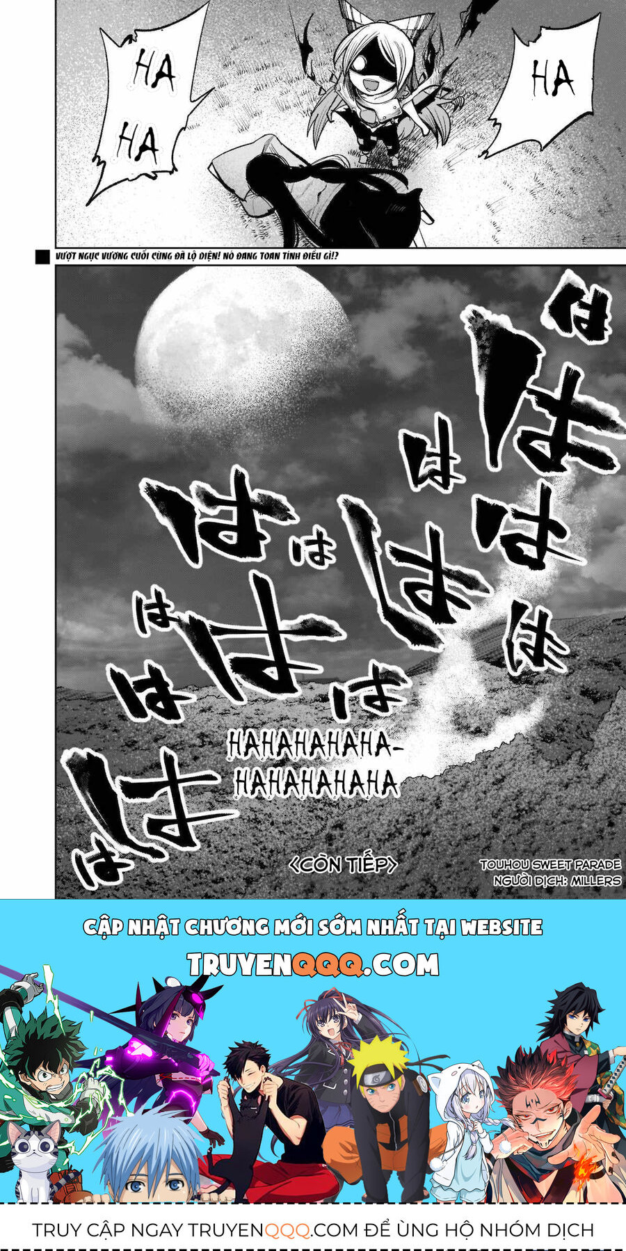 Đông Phương Trí Linh Kỳ Truyện ~ Thám Tử Bất Tuân Satori - Chapter 16