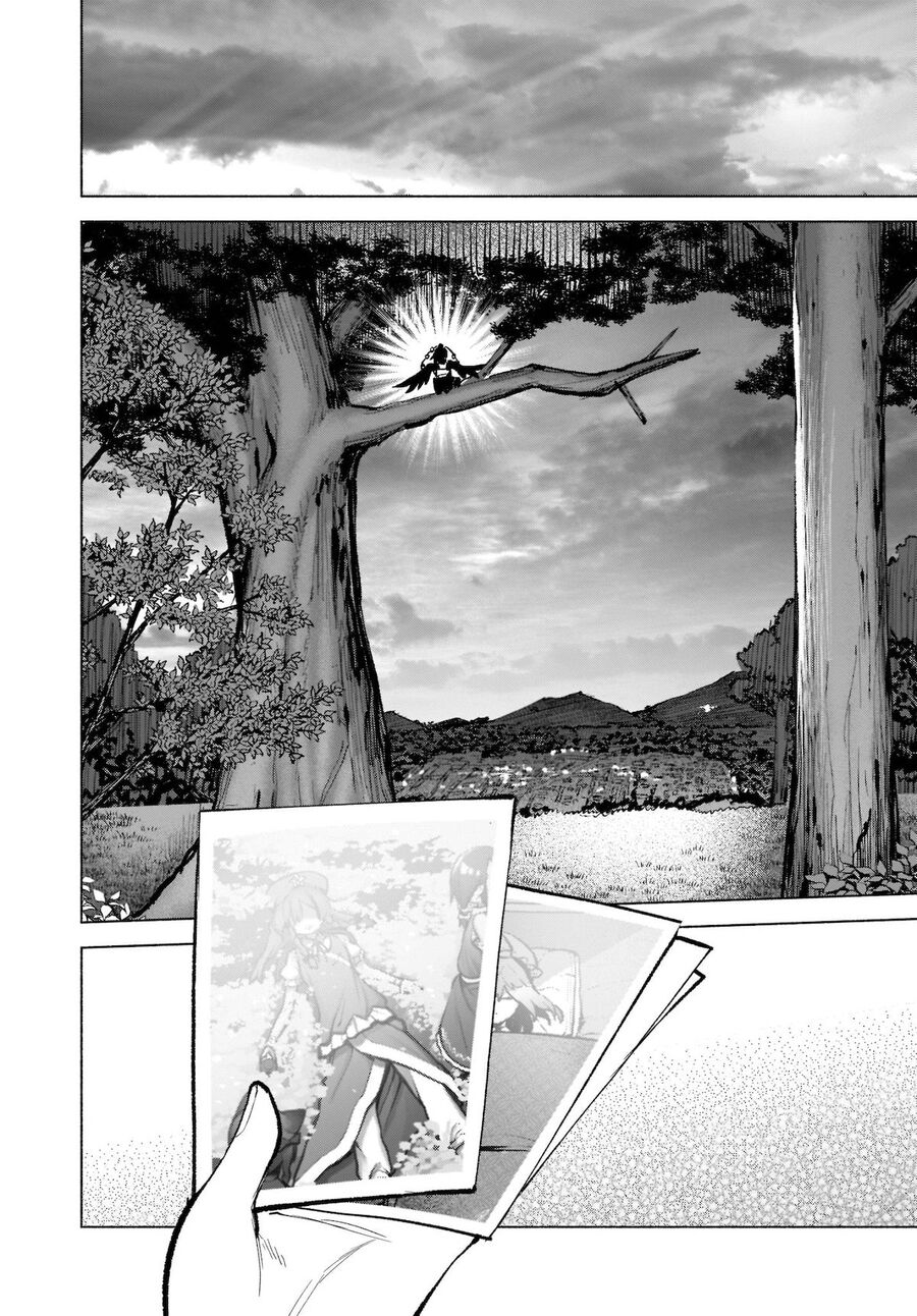 Đông Phương Trí Linh Kỳ Truyện ~ Thám Tử Bất Tuân Satori - Chapter 17