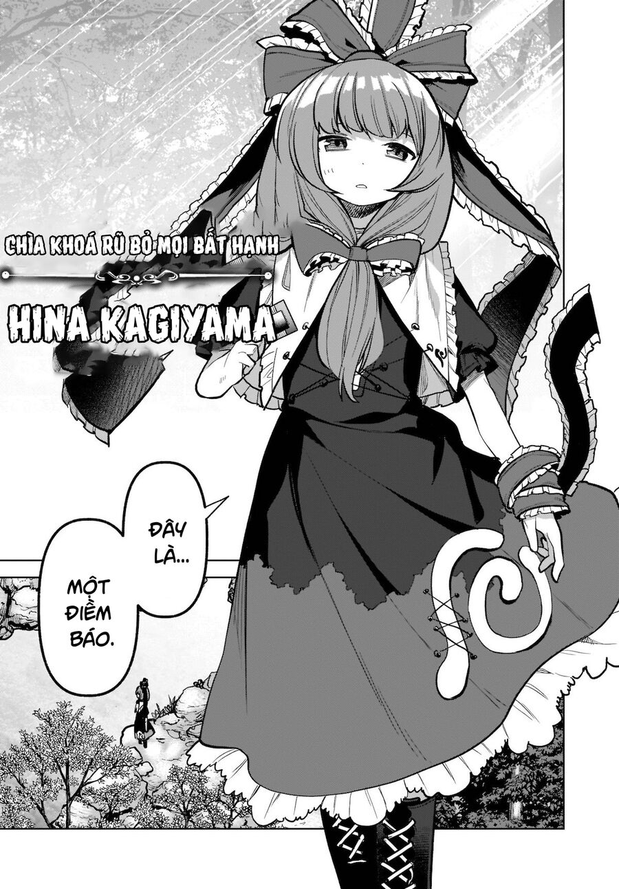 Đông Phương Trí Linh Kỳ Truyện ~ Thám Tử Bất Tuân Satori - Chapter 18