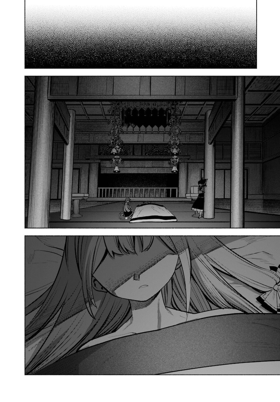 Đông Phương Trí Linh Kỳ Truyện ~ Thám Tử Bất Tuân Satori - Chapter 19
