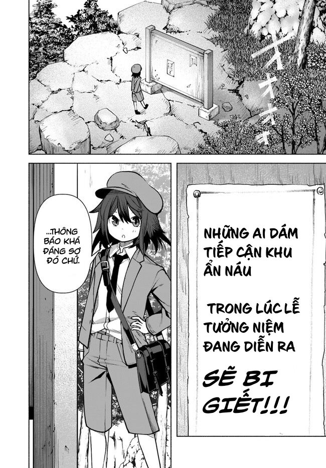 Đông Phương Trí Linh Kỳ Truyện ~ Thám Tử Bất Tuân Satori - Chapter 20