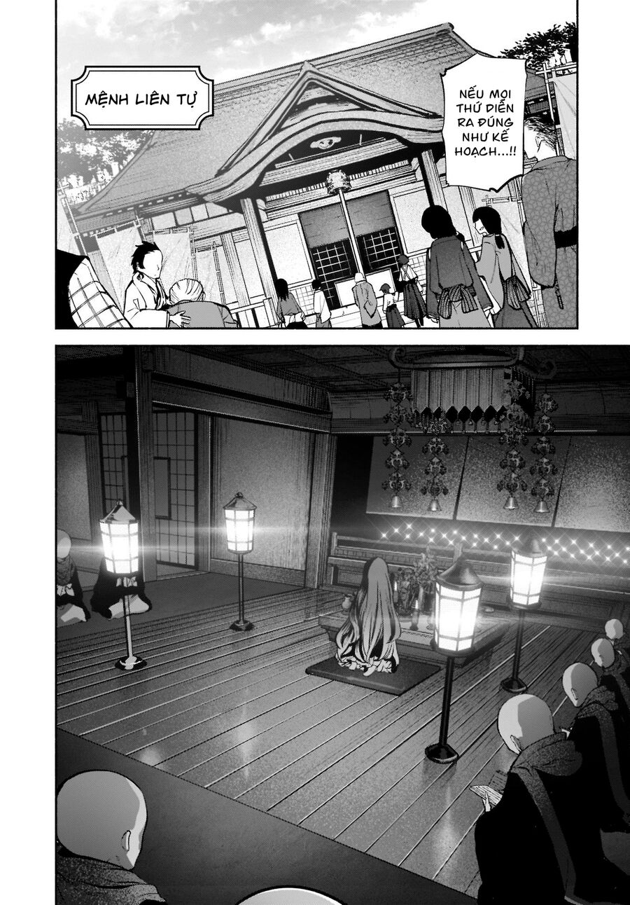 Đông Phương Trí Linh Kỳ Truyện ~ Thám Tử Bất Tuân Satori - Chapter 23