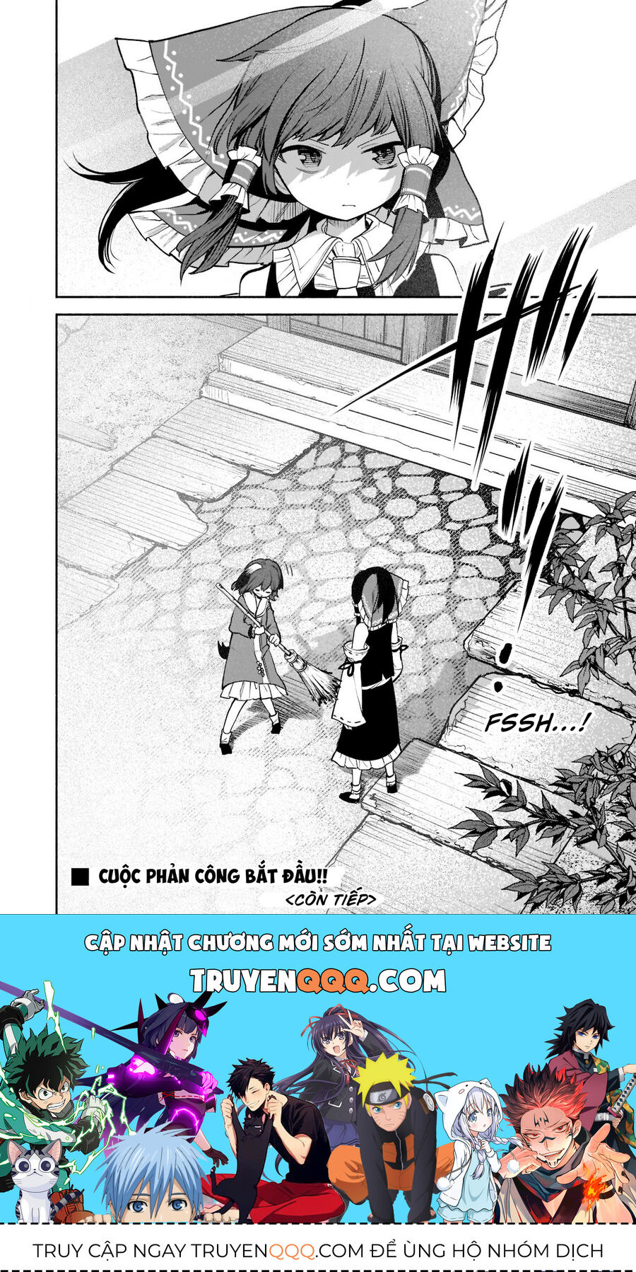 Đông Phương Trí Linh Kỳ Truyện ~ Thám Tử Bất Tuân Satori - Chapter 23