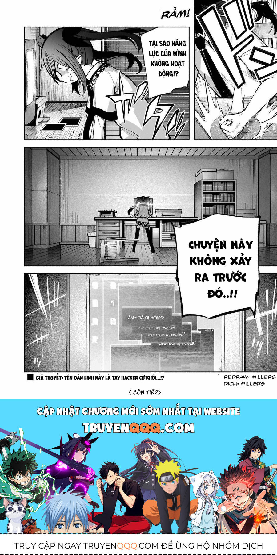 Đông Phương Trí Linh Kỳ Truyện ~ Thám Tử Bất Tuân Satori - Chapter 25