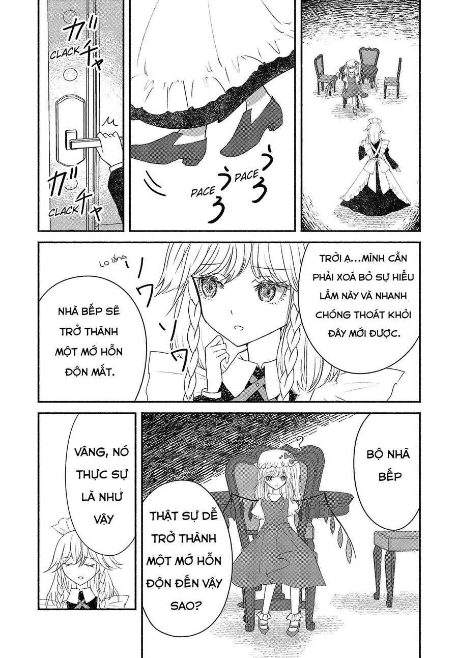 Đông Phương Trí Linh Kỳ Truyện ~ Thám Tử Bất Tuân Satori - Chapter 3.5
