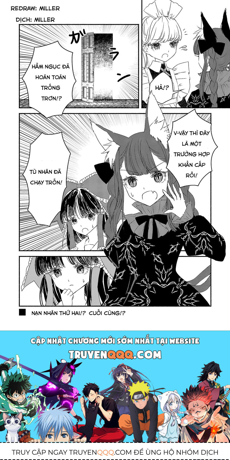 Đông Phương Trí Linh Kỳ Truyện ~ Thám Tử Bất Tuân Satori - Chapter 3.5