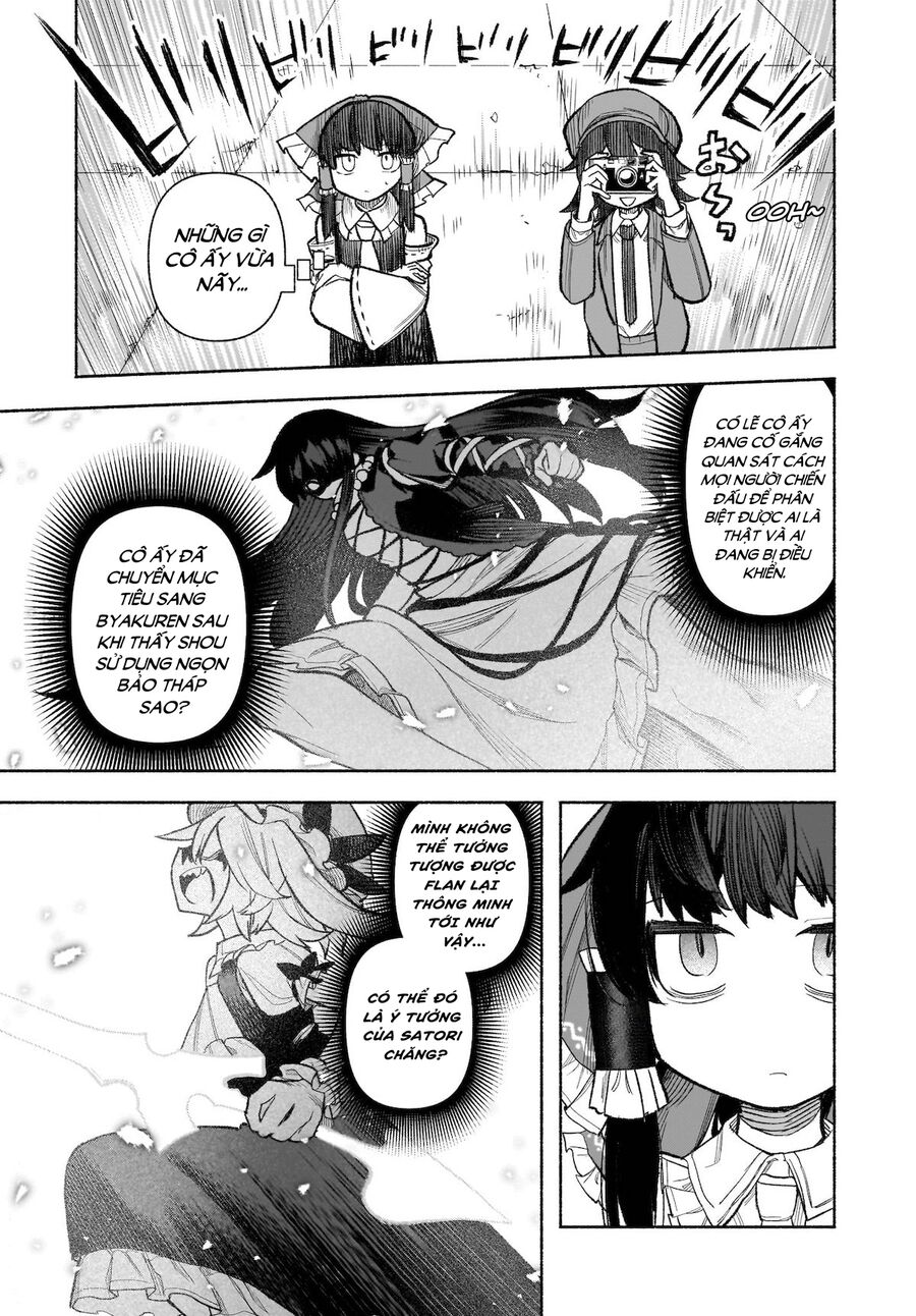 Đông Phương Trí Linh Kỳ Truyện ~ Thám Tử Bất Tuân Satori - Chapter 30