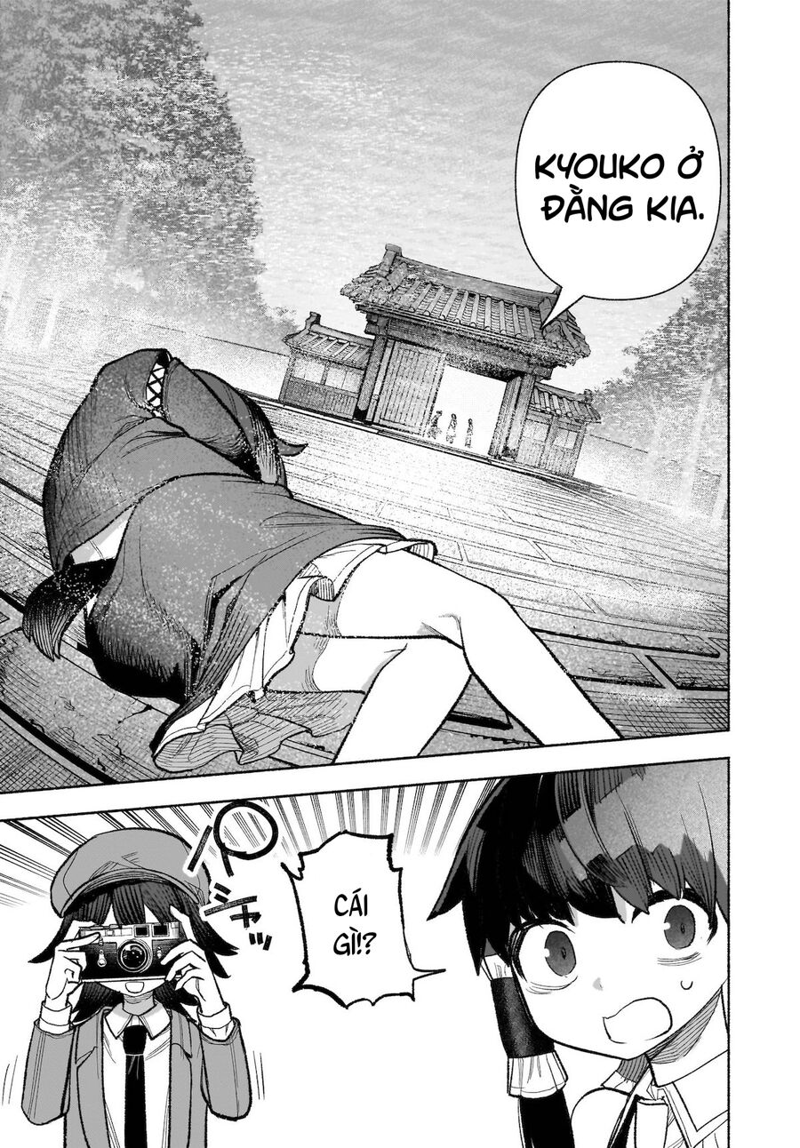 Đông Phương Trí Linh Kỳ Truyện ~ Thám Tử Bất Tuân Satori - Chapter 30