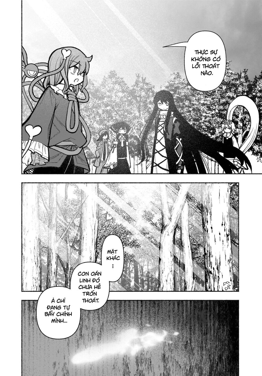 Đông Phương Trí Linh Kỳ Truyện ~ Thám Tử Bất Tuân Satori - Chapter 31